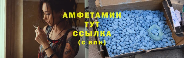 а пвп мука Медвежьегорск