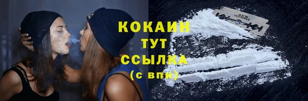 а пвп мука Медвежьегорск