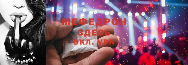 а пвп мука Медвежьегорск