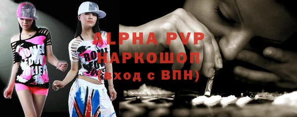 не бодяженный Мегион
