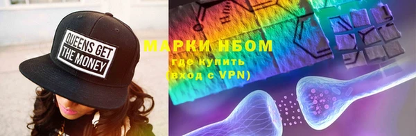 а пвп мука Медвежьегорск