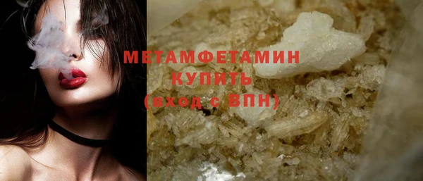 не бодяженный Мегион