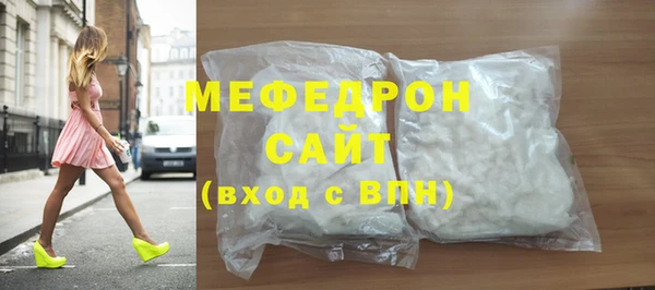 не бодяженный Мегион