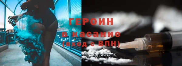не бодяженный Мегион