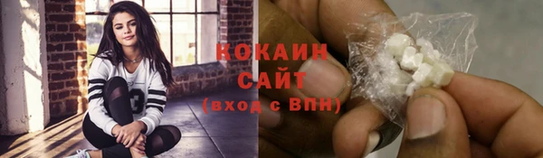 а пвп мука Медвежьегорск