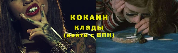 а пвп мука Медвежьегорск