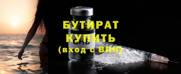 а пвп мука Медвежьегорск