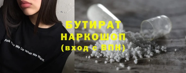 не бодяженный Мегион