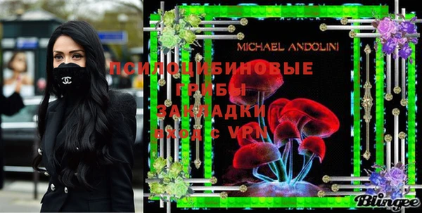 мет Медногорск