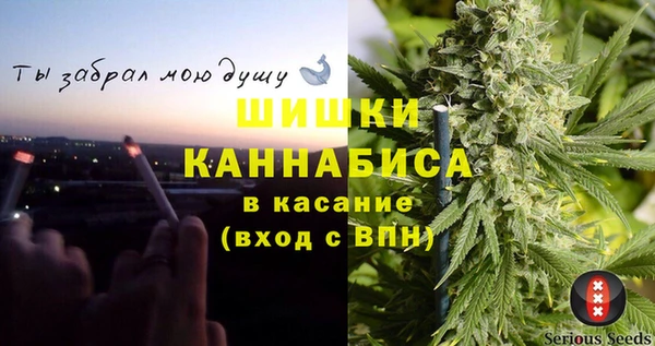не бодяженный Мегион