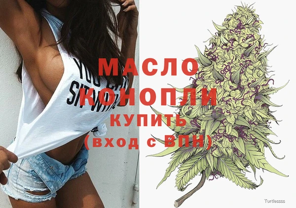 а пвп мука Медвежьегорск