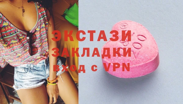 а пвп мука Медвежьегорск