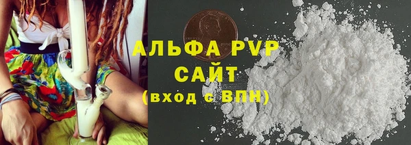 мет Медногорск
