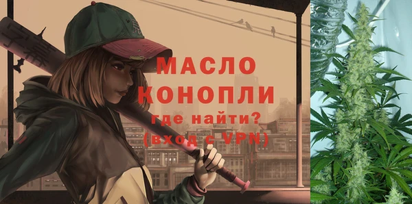 а пвп мука Медвежьегорск
