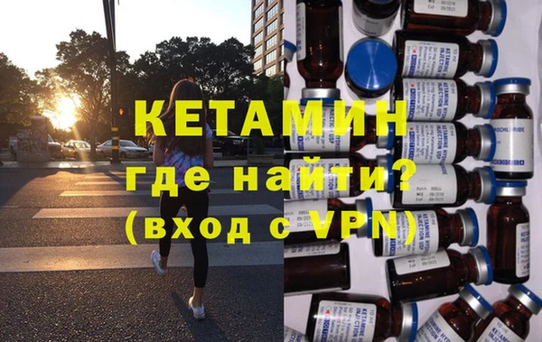не бодяженный Мегион