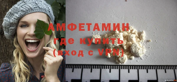 не бодяженный Мегион