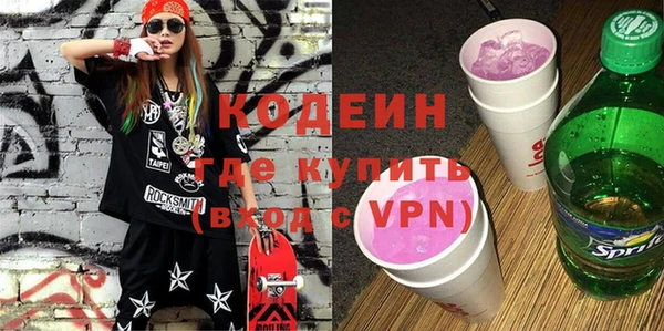 мет Медногорск