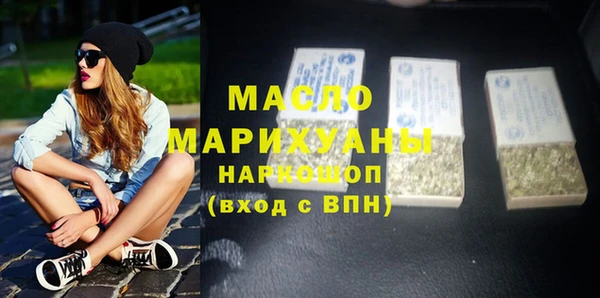 а пвп мука Медвежьегорск