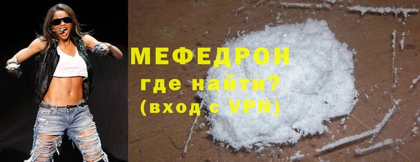 не бодяженный Мегион
